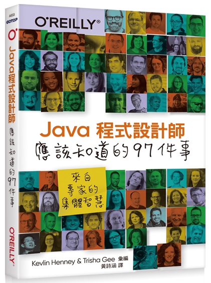 Java{]pvӪD97ơGӦ۱Ma鴼z
