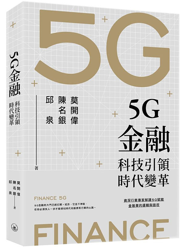 5GġGޤ޻ɥNܭ