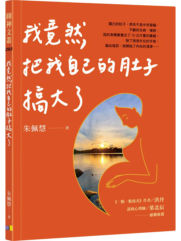kk0526782.jpg