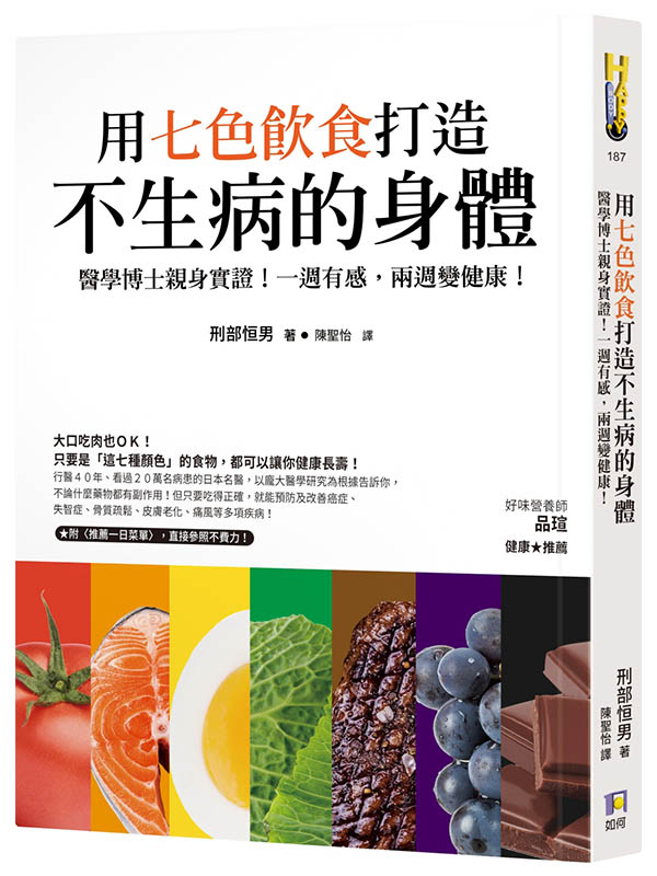 kk0526789.jpg
