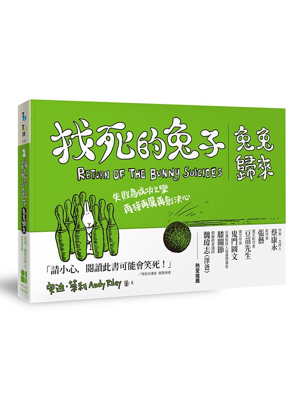 kk0526875.jpg