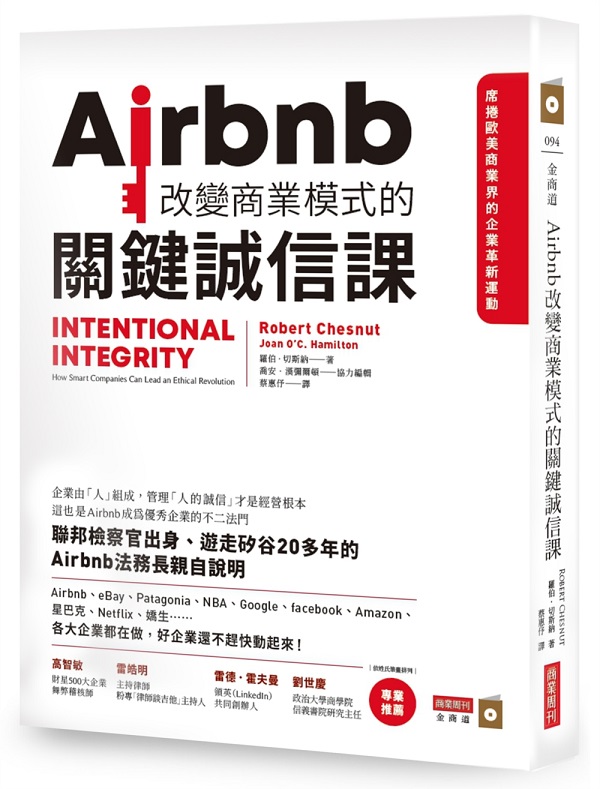Airbnbܰӷ~Ҧ۫H