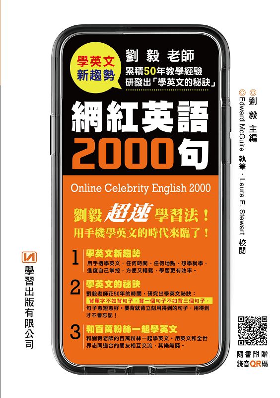 ^y2000y