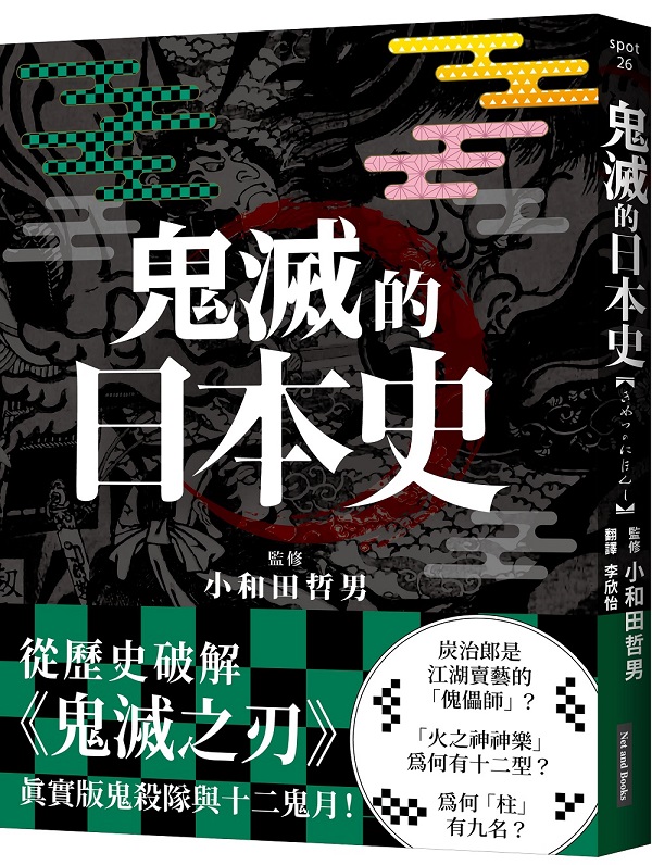 饻v