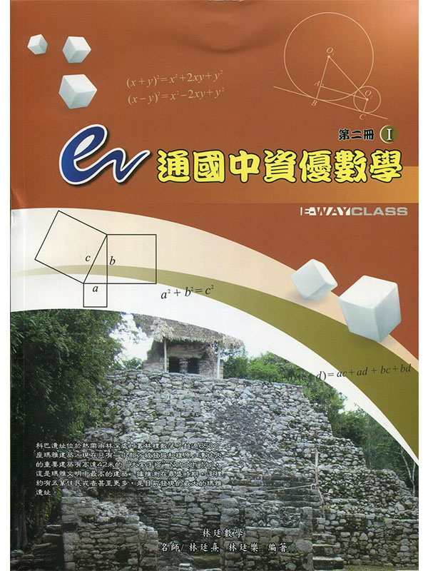 eqꤤuƾǲĤGU()