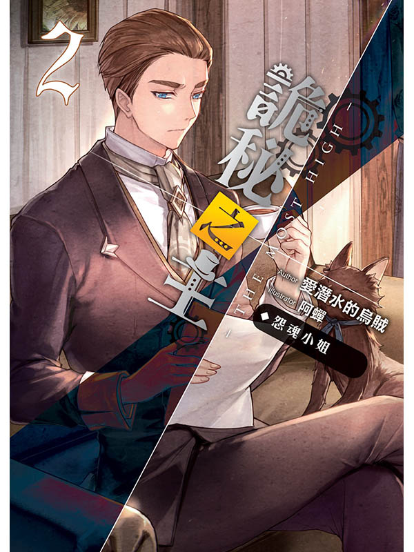 ޯD(02)Gpj