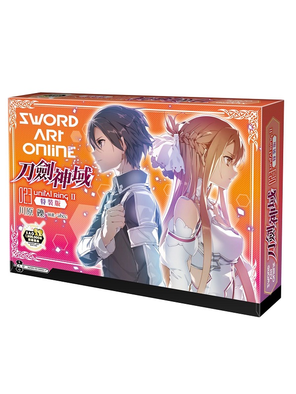 Sword Art Online �M�C���� (23)�GUnital ring ���]�S�˪��^