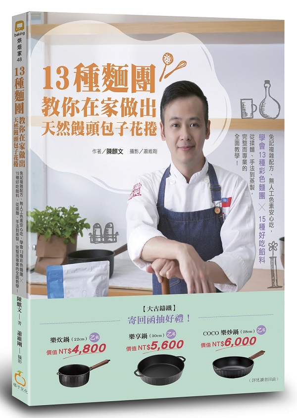 13ѹαЧAbaXѵMCY]lᱲGKOtBLHuwߦYAǷ|13رmѹ΢15ئnY`ơAq|ѡBk]sAӱM~оǡI