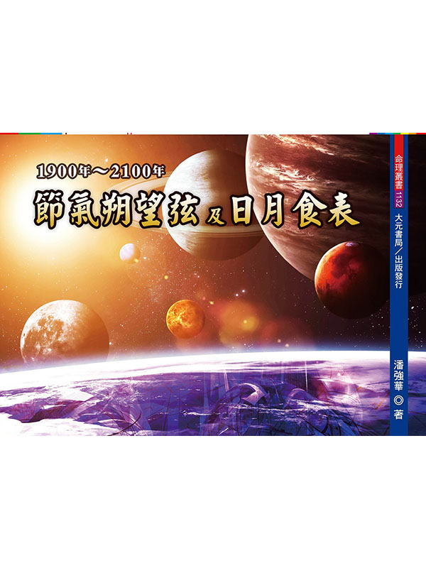 `ұ橶Τ뭹