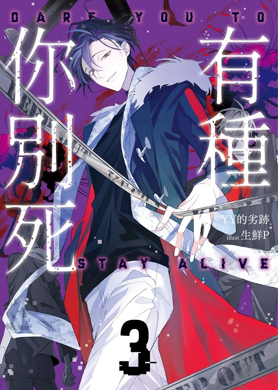 اAO03()