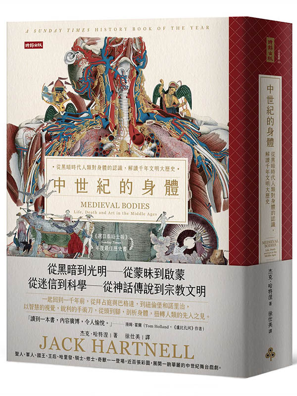 @Gq·tɥNH鶴骺{ѡAŪd~jv