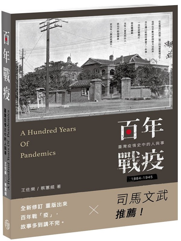 ʦ~Ԭ̡i׭qjGOW̱vHP18841945