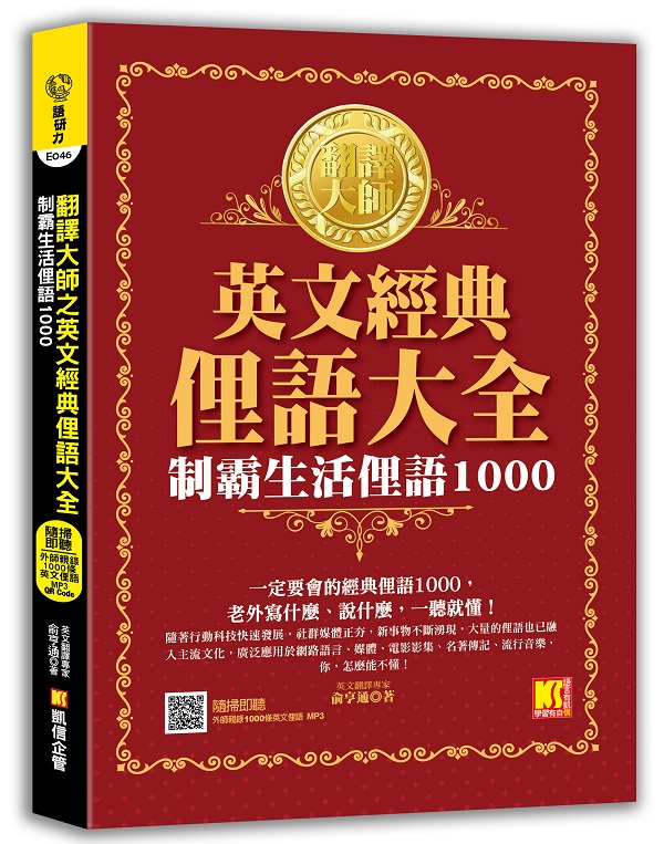 kk0527767.jpg