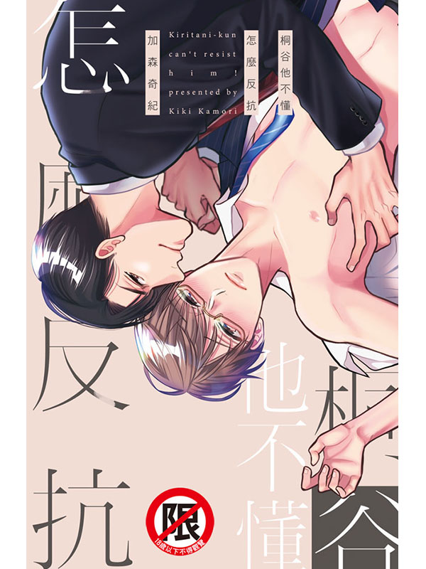 䨦Lϧ