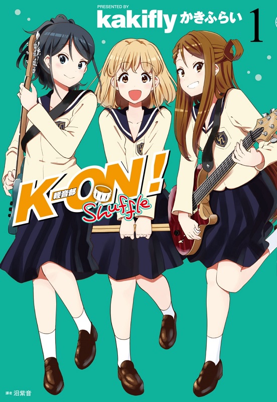 K-ONI Shuffle(01)