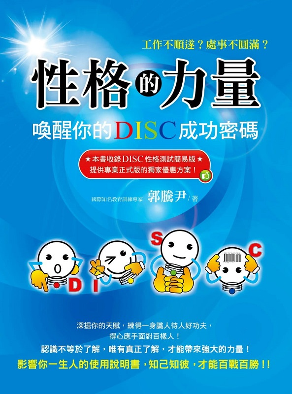 ✩NGs~✩ ʮ檺OqGADISC\KX