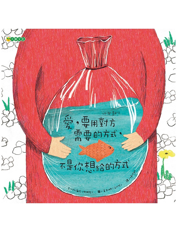 RAnιݭn覡AOAQ覡