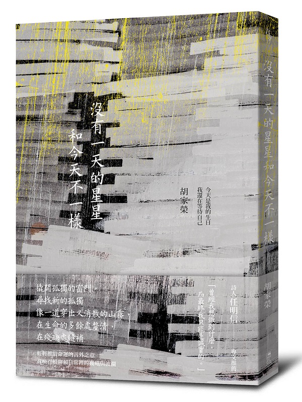 �S���@�Ѫ��P�P�M���Ѥ��@��