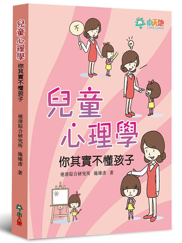 ൣ߲zǡGAꤣĤl