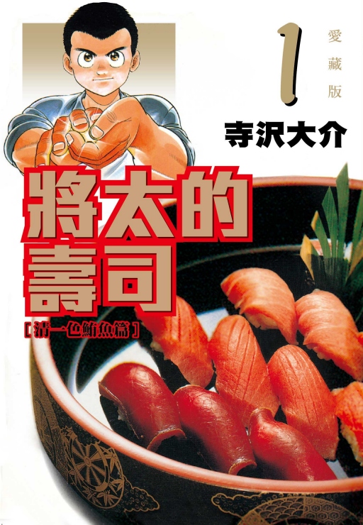 kk0528015.jpg