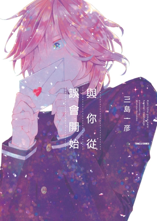 PAq~|}l()