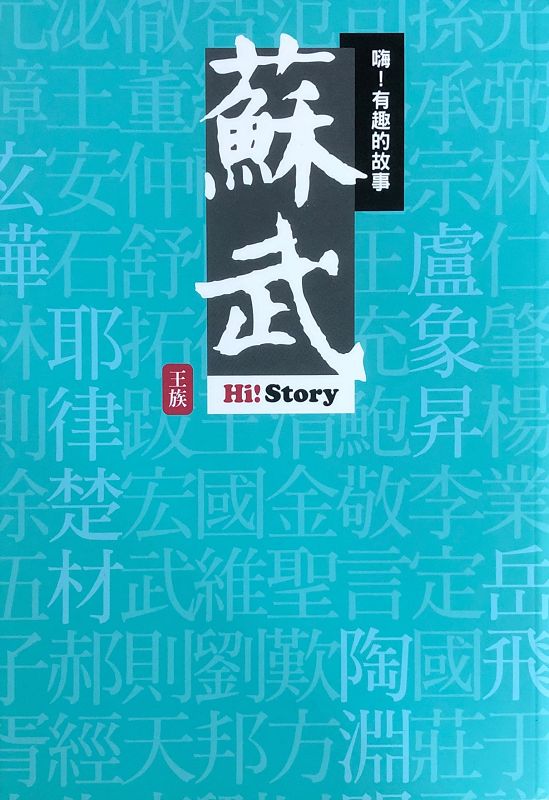 ١I쪺GơGĬZ
