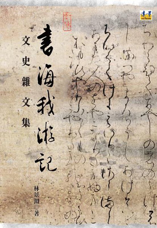 �Ѯ��ڴ�O