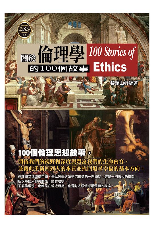 ����۲z�Ǫ�100�ӬG��