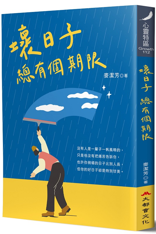 �a��l �`���Ӵ���