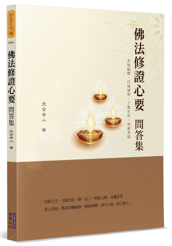 ��k���Ҥ߭n�ݵ���