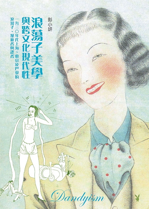 lǻPƲ{N(G)