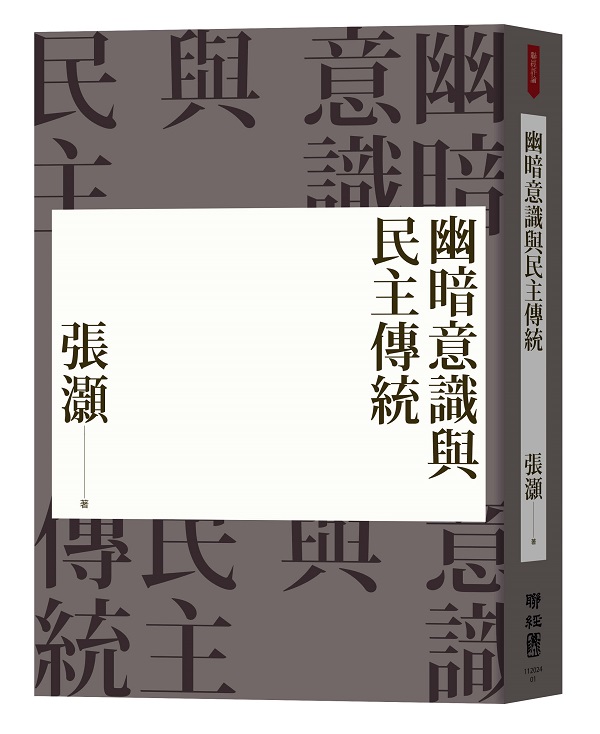 շtNѻPDǲΡ]g孫Ʒs^
