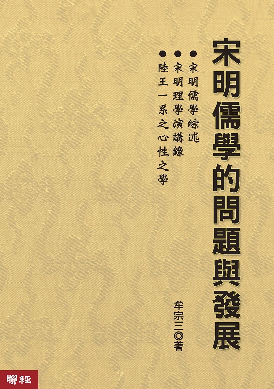 ǪDPoi(G)