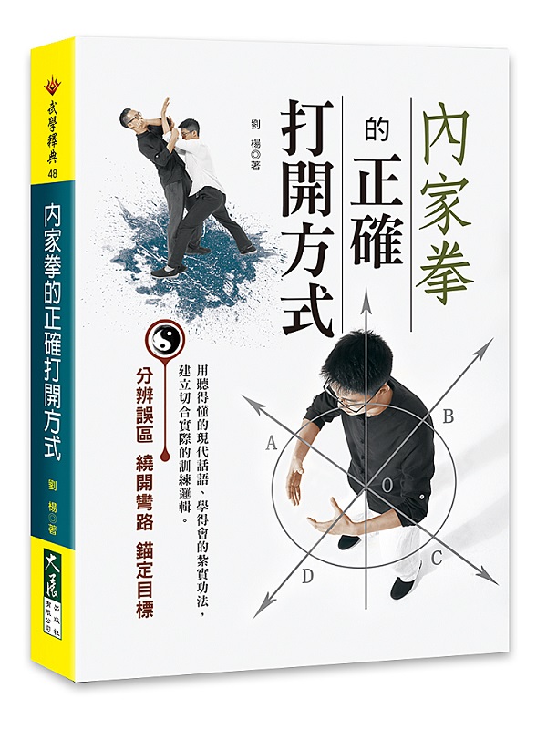 内aT}覡