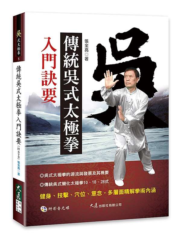 ǲΧdӷJZn(DVD)