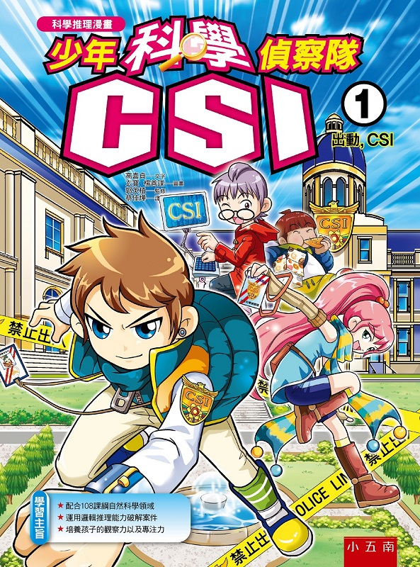 ֦~ǰCSI 1GXʡACSI