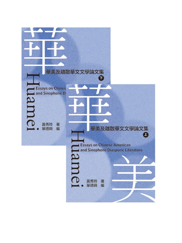 جGجؤǽפ嶰]M^