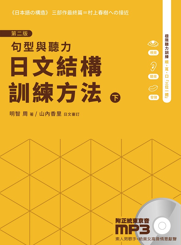 嵲cVmkGyPťO]U^ĤG