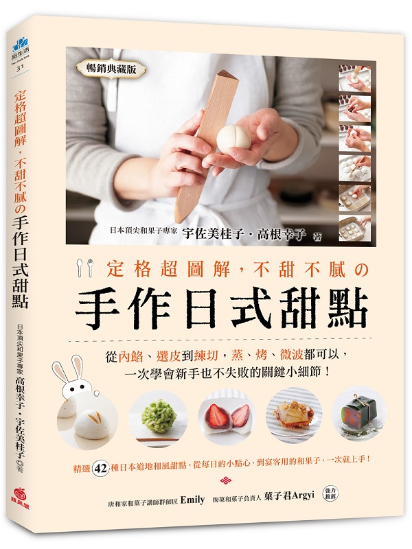 wWϸѡAの@馡I]ZPê^G饻yMGlMaЧAAq`B֨mA]BNBLiiHA@Ƿ|s]ѪpӸ`I