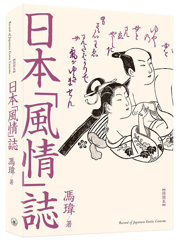 饻uvx