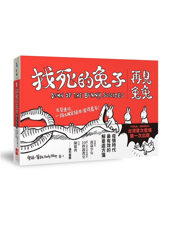 kk0528843.jpg