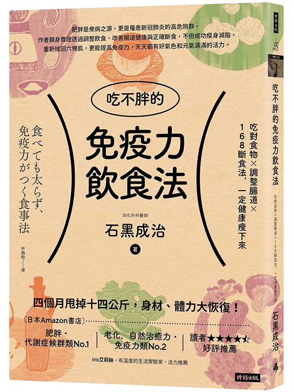 kk0528858.jpg