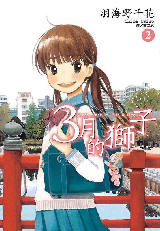 3몺l(02)