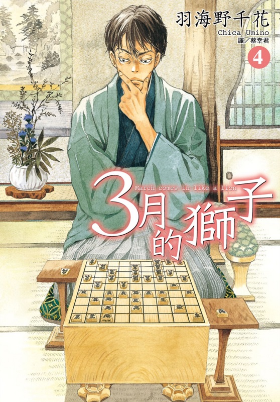 3몺l(04)