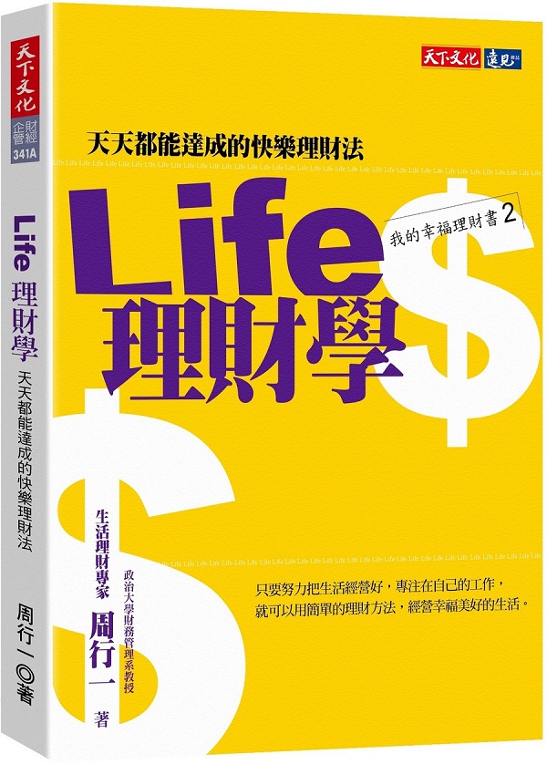 Lifez]ǡGѤѳFֲּz]k