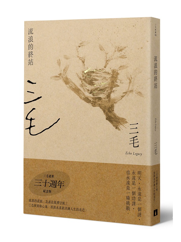kk0528995.jpg