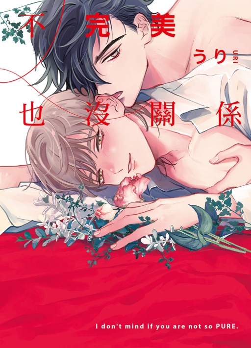 ]SY()