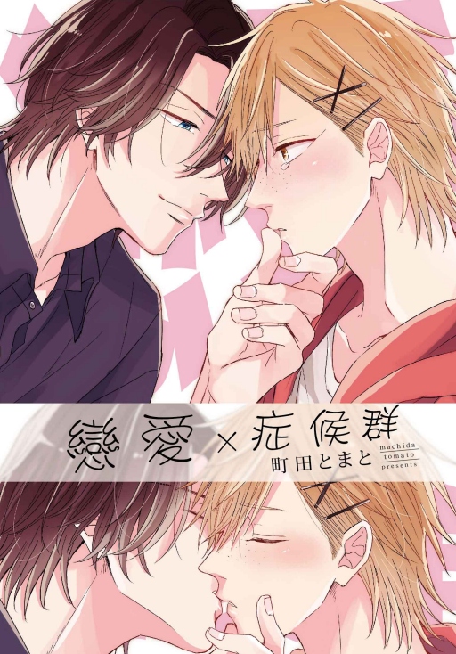 ʷRѯgԸs()