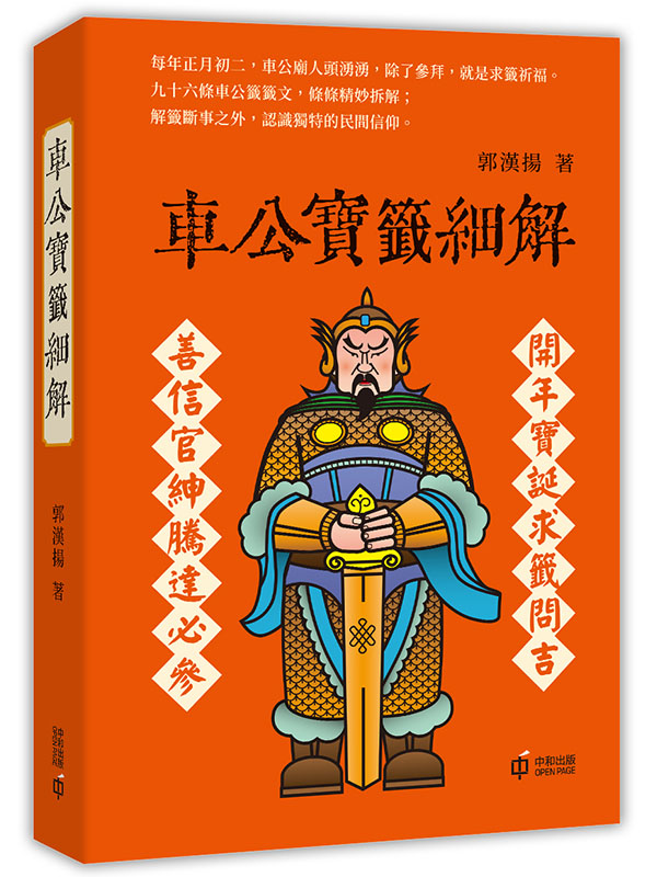 �����_�ҲӸ�