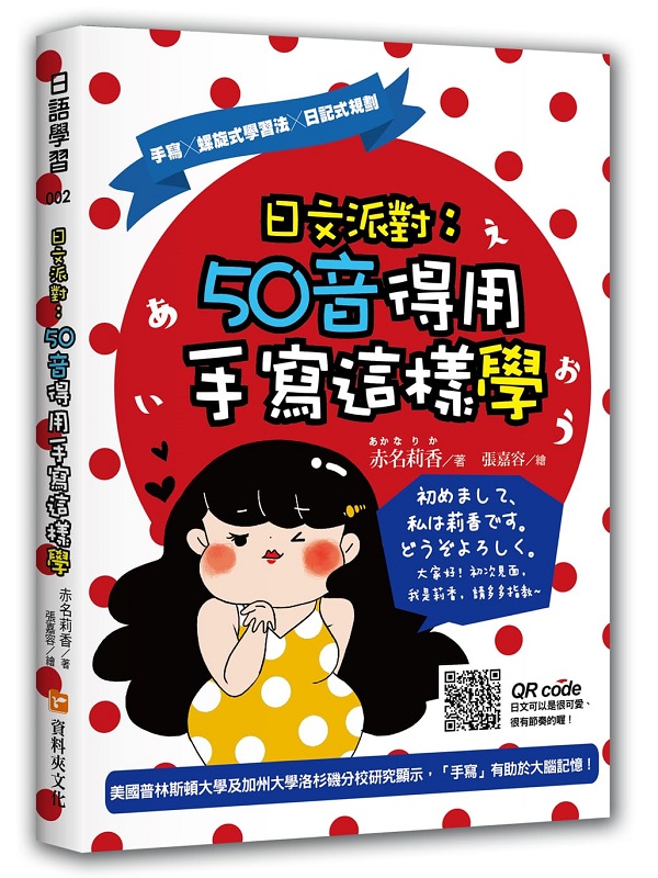 嬣G50oΤgo˾